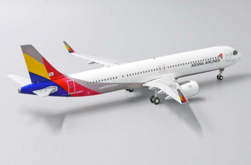 Airbus A321neo Asiana Airlines | Modelsnavigator.com
