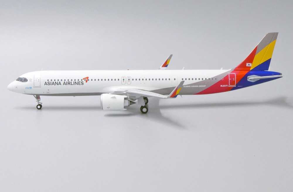Airbus A321neo Asiana Airlines | Modelsnavigator.com