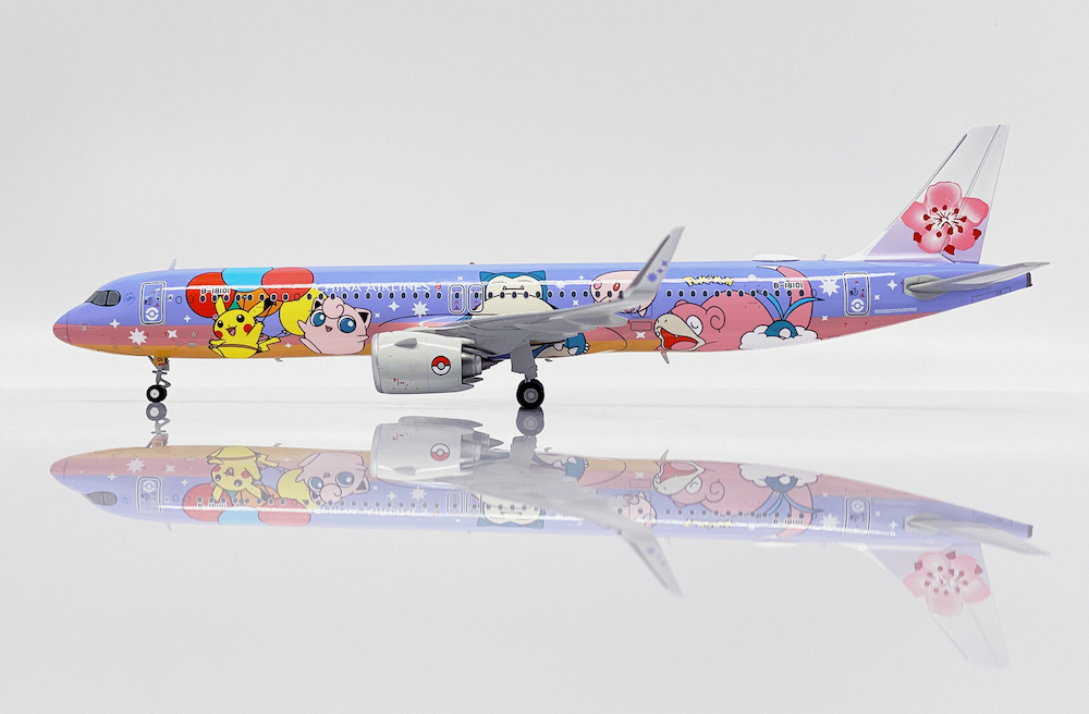 CHINA AIRLINES A321neo ポケモン チャイナ jc pikachu4_tcm401-50196.jpeg?q=