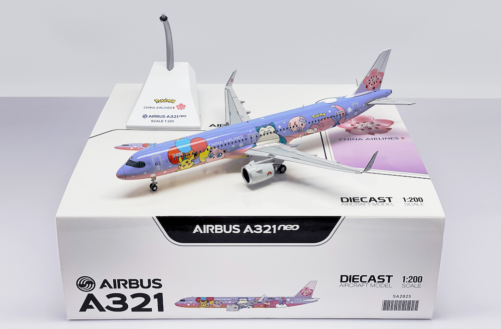 Airbus A321neo China Airlines 