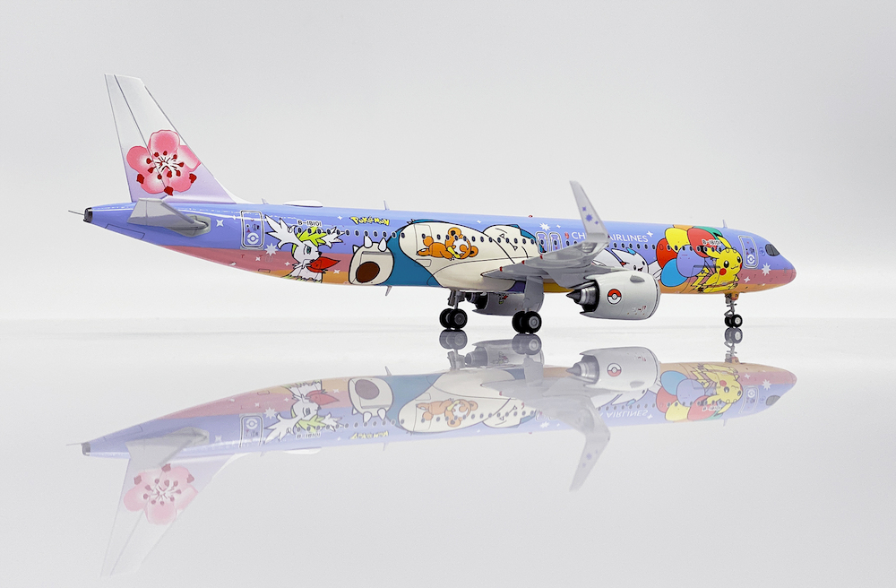 Airbus A321neo China Airlines 