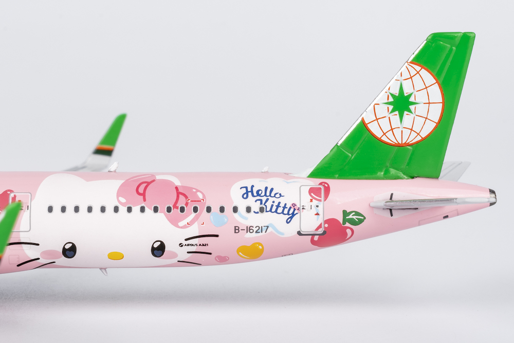 Airbus A321neo Eva Airways “Pinky Jet” | Modelsnavigator.com