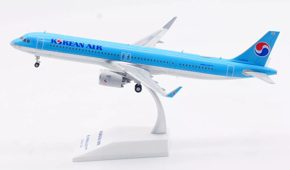 Airbus A321NEO Korean Air | Modelsnavigator.com Airbus A321NEO Korean Air | Modelsnavigator.com