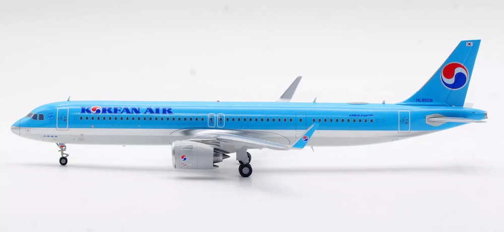 Airbus A321NEO Korean Air | Modelsnavigator.com Airbus A321NEO Korean Air | Modelsnavigator.com