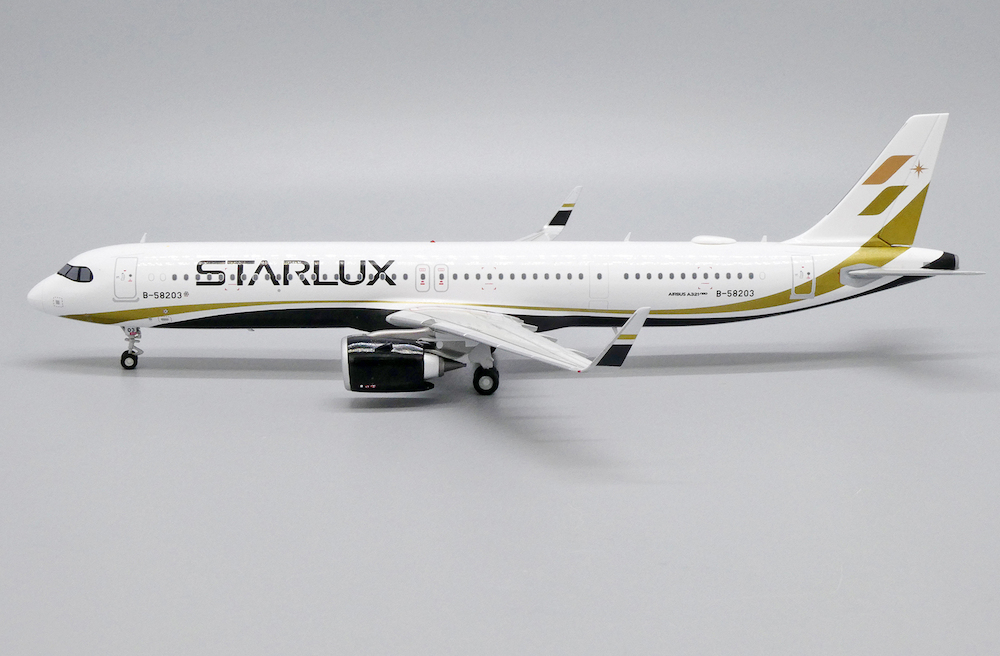 Airbus A321neo Starlux | Modelsnavigator.com Airbus A321neo Starlux | Modelsnavigator.com