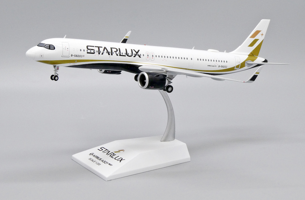 STARLUX A321 航空機モデル ゴールドホワイト 売買されたオークション情報 落札价格 【au payマーケット】の商品情報をアーカイブ公開