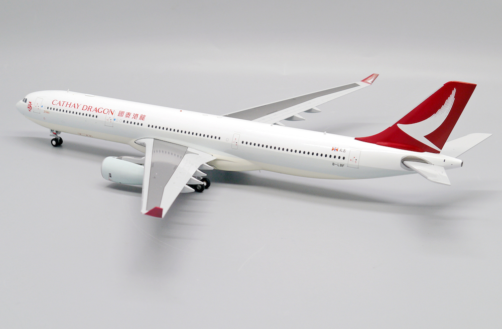 品良く着こなすため Airbus A330-300  Dragon Cathay 鉄道模型