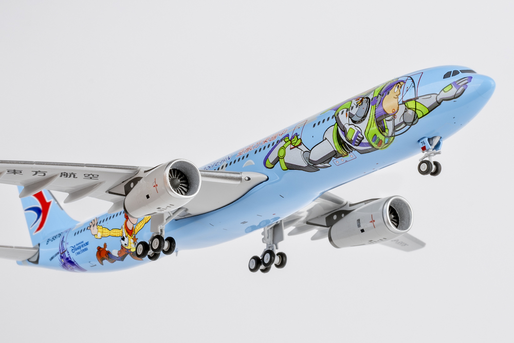 Airbus A330-300 China Eastern Airlines 