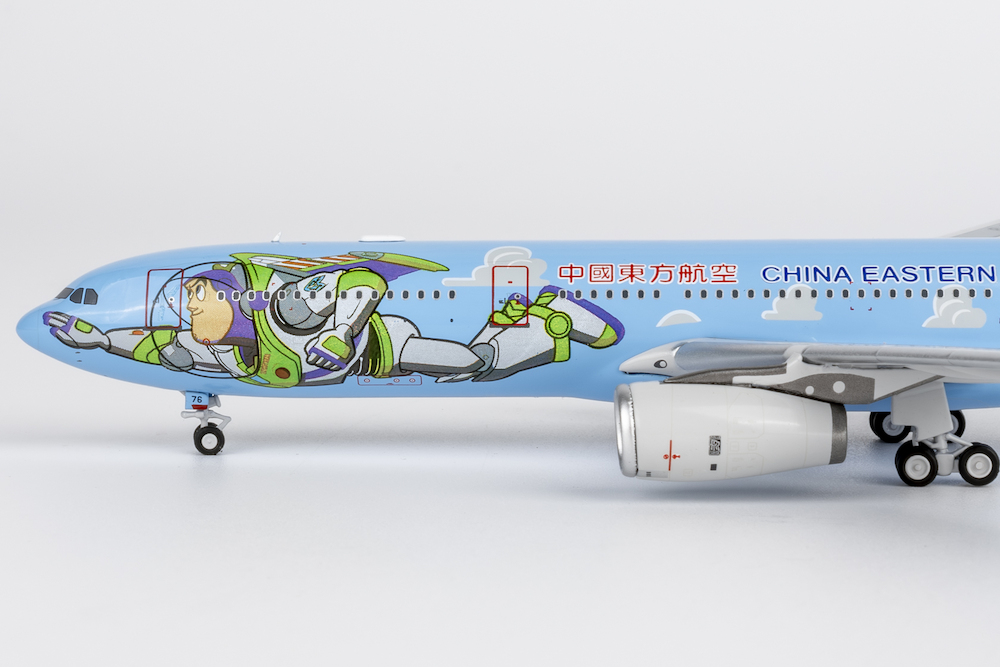 Airbus A330-300 China Eastern Airlines 