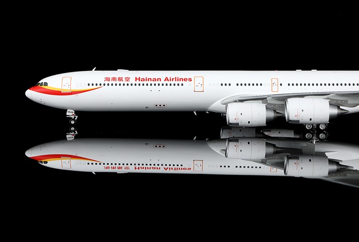 Airbus A340-600 Hainan Airlines | Modelsnavigator.com