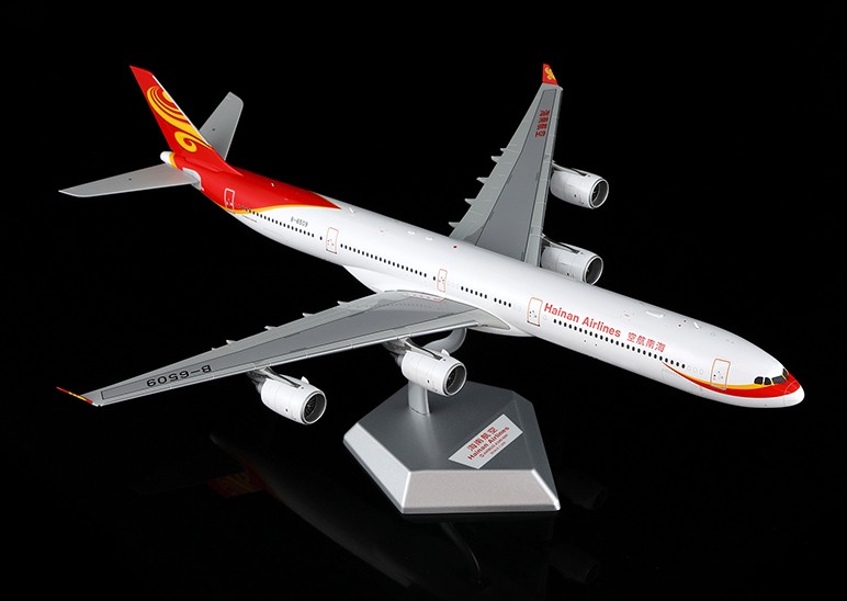 Airbus A340-600 Hainan Airlines | Modelsnavigator.com