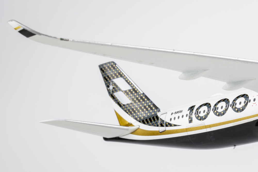 ゆ*様　予約専用商品　STARLUX A350-1000 Airbus A350-1000 Starlux Airlines ULTIMATE | Modelsnavigator.com