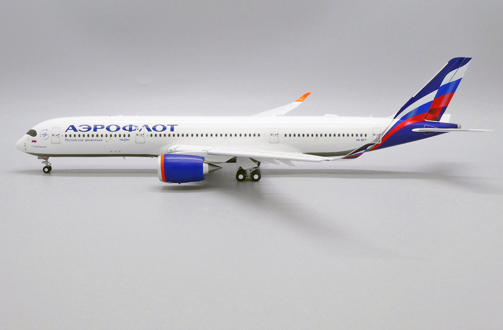 アエロフロート A350-900 ギア着脱可 Aviation 1/400 Aviation 400 AV4255 Airbus A350-941 Aeroflot Russian