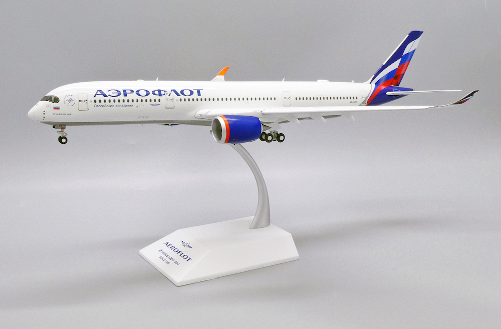 Airbus A350-900 Aeroflot 