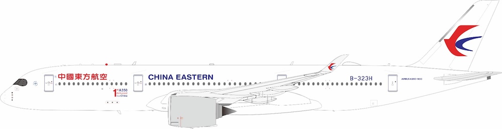 Airbus A350-900 China Eastern Airlines | Modelsnavigator.com