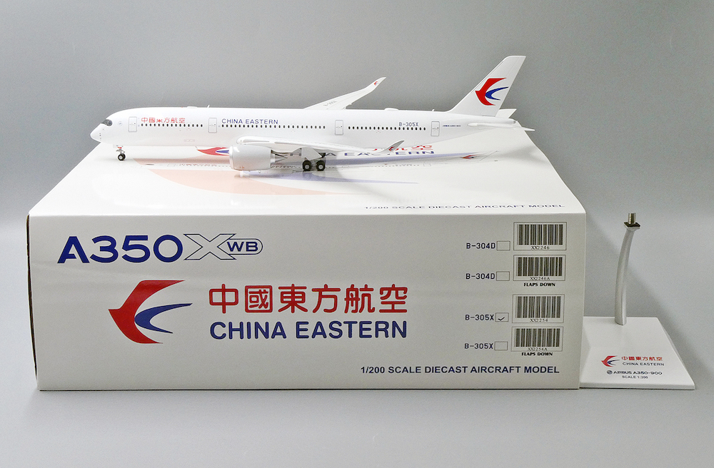 中国東方航空 AIRBUS350-900 限定版モデル NG Models A350-900 中国東方航空 B-304N 1/400 [NG39021]