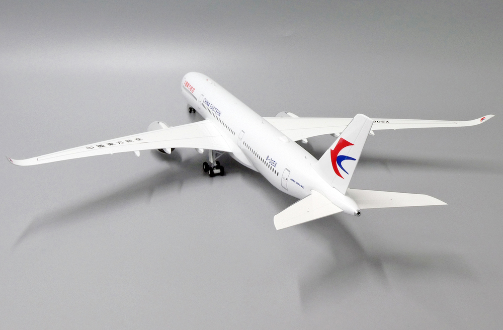 Airbus A350-900 China Eastern Airlines | Modelsnavigator.com