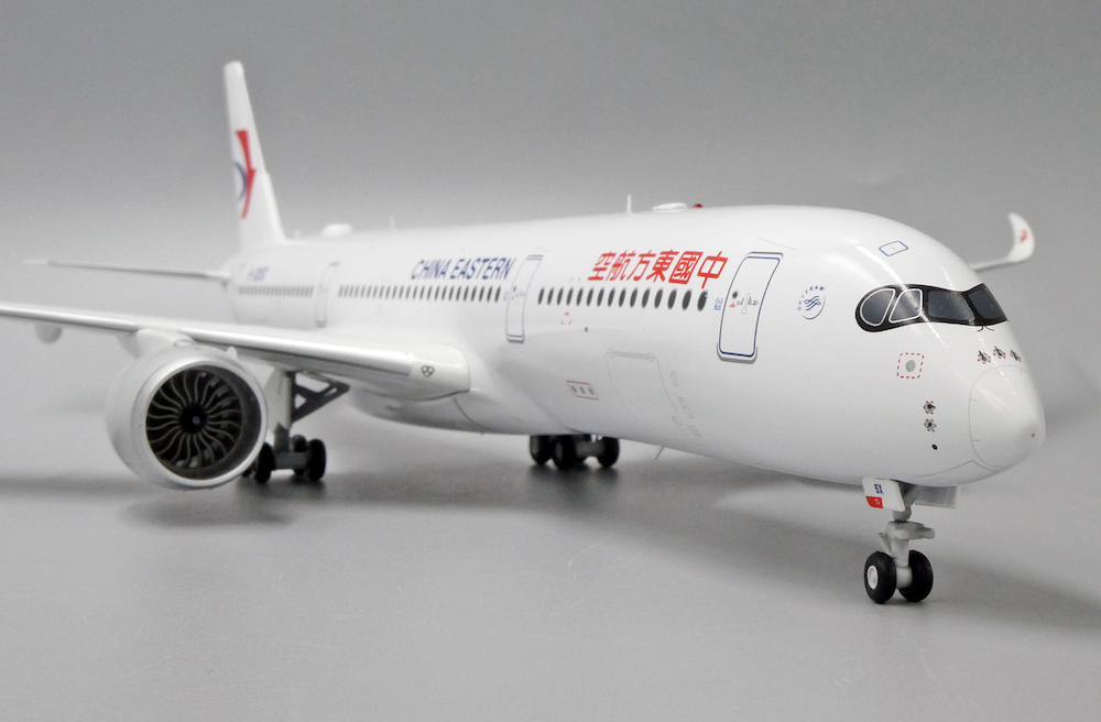 Airbus A350-900 China Eastern Airlines | Modelsnavigator.com