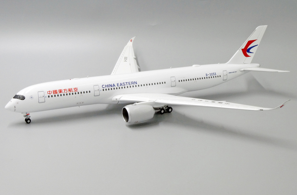 KLM Royal Dutch A350 Aircraft Model 1:200 – Model Airplane丨