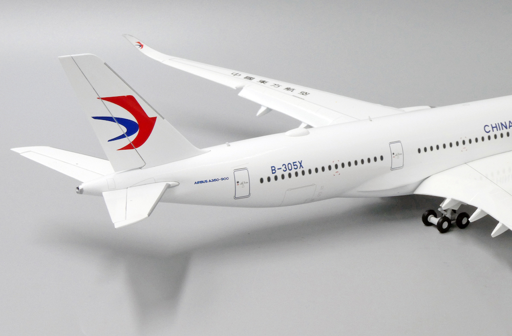 hogan wings 1/200 A350-900 チャイナエアライン ランディング
