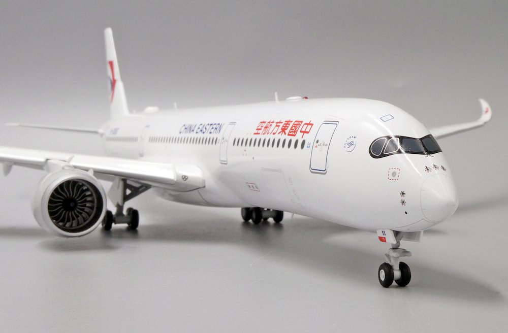 航空機・ヘリコプター Jc wings  Qatar A350-900 F-WZNW 航空機・ヘリコプター Jc wings Qatar A350-900 F-WZNW 1/200