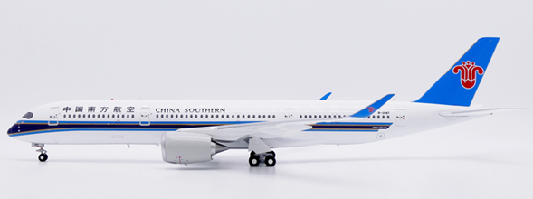 HERPA - AVION de ligne - AIRBUS A350-900 China Southern Airlines - 1
