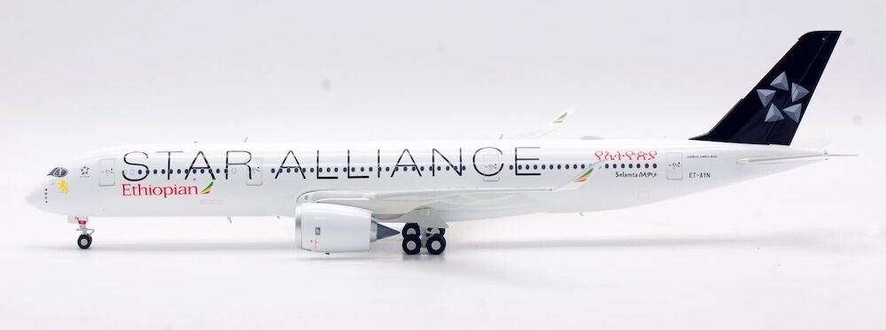 プレゼントを選ぼう！ Airbus A350-941 Ethiopian Airlines Star Alliance 航空機・ヘリコプター