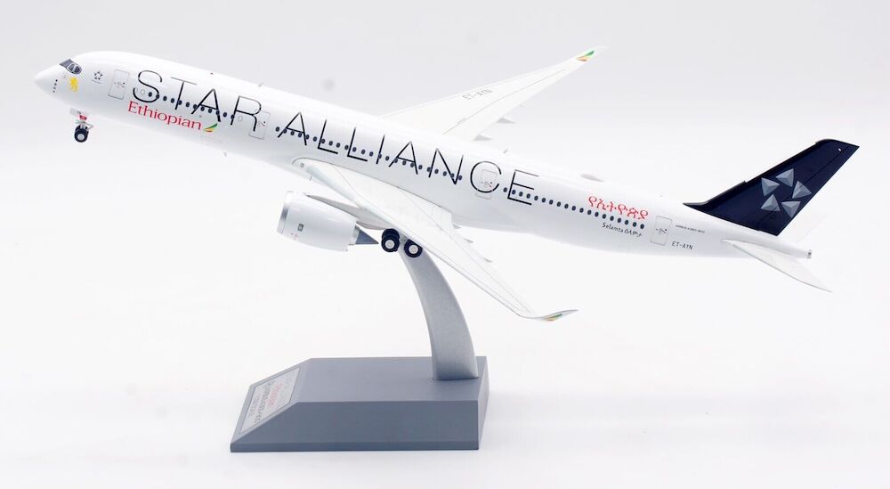 Airbus A350-941 Ethiopian Airlines Star Alliance | Modelsnavigator.com