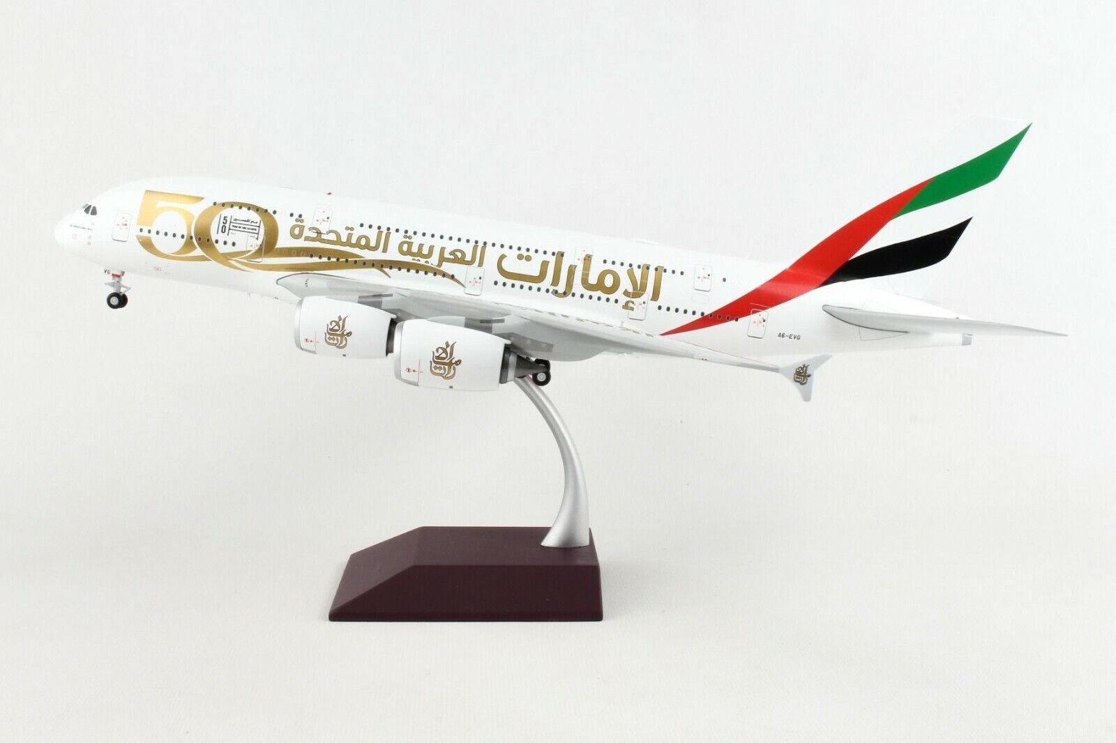 品質のいい Airbus A380-800 Emirates  ホビー・楽器・アート