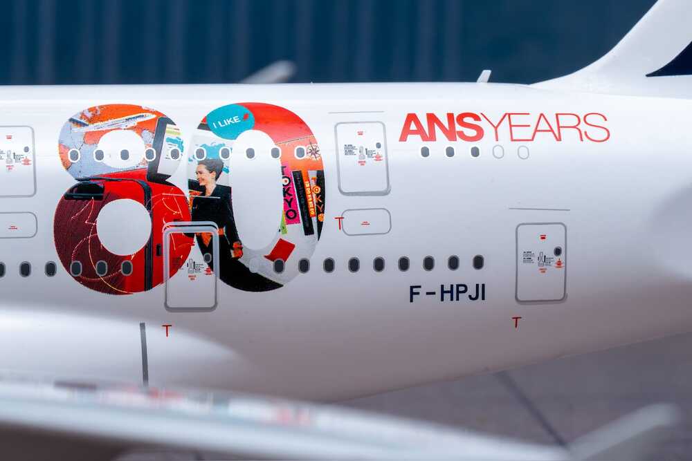 Airbus A380 Air France 
