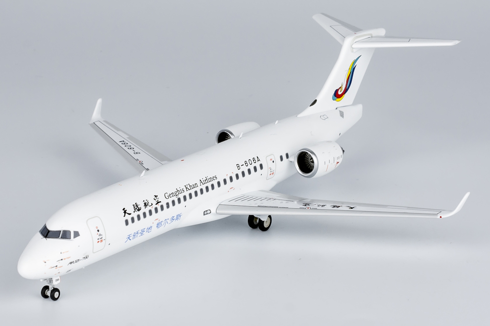 Boeing727_223出品 COMAC ARJ21-700 Genghis Khan Airlines 