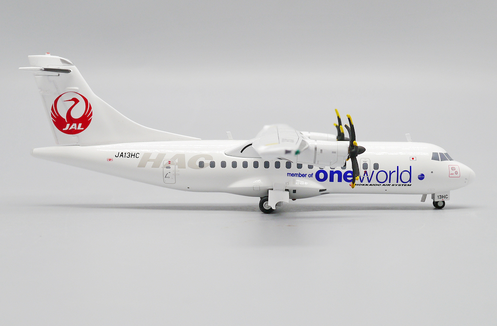 ATR42-600 Hokkaido Air System ATR42-600 Hokkaido Air System