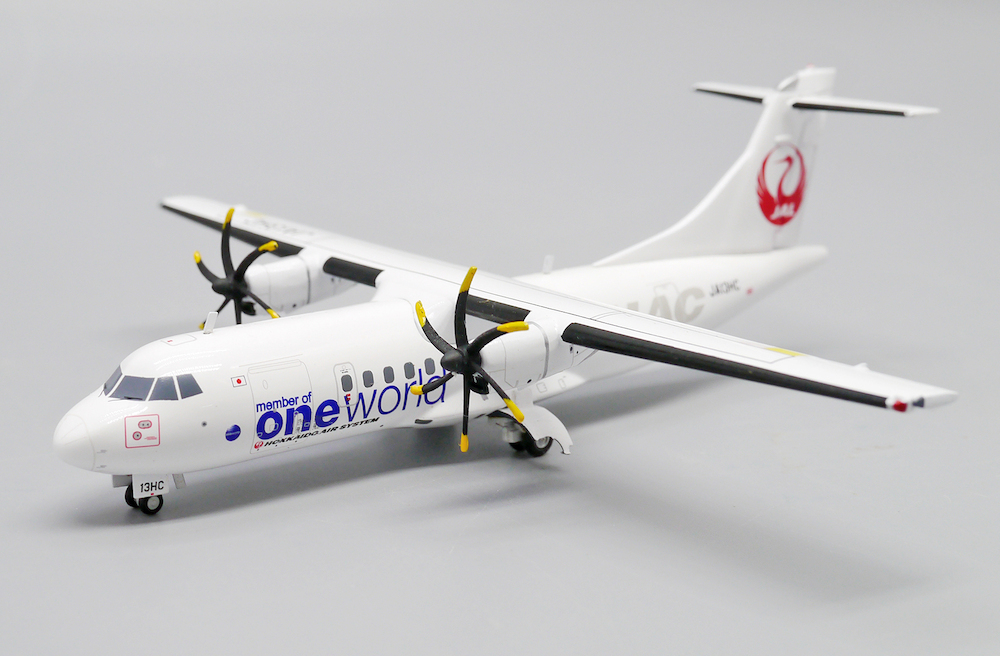 ATR42-600 Hokkaido Air System 