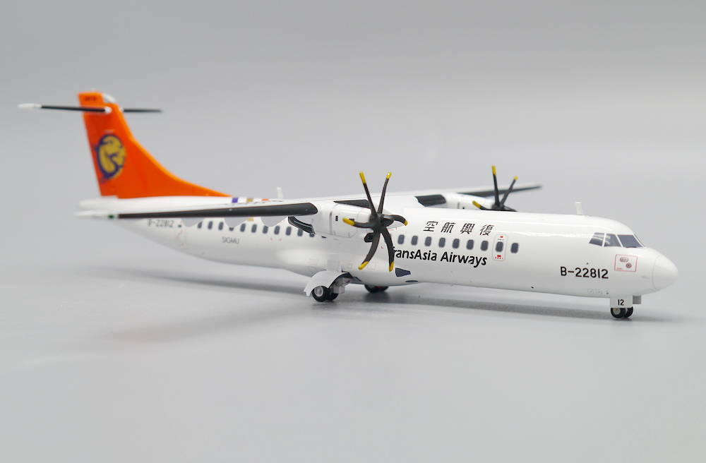ATR72-500 TransAsia Airways | Modelsnavigator.com