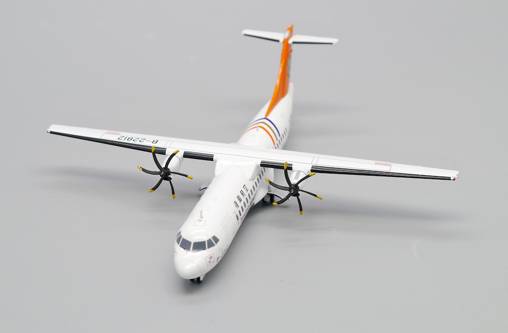 ATR72-500 TransAsia Airways | Modelsnavigator.com