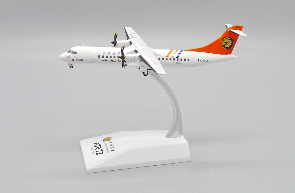 ATR72-500 TransAsia Airways | Modelsnavigator.com