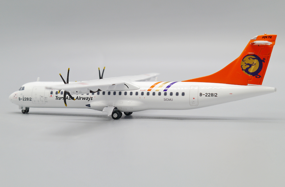 ATR72-500 TransAsia Airways | Modelsnavigator.com