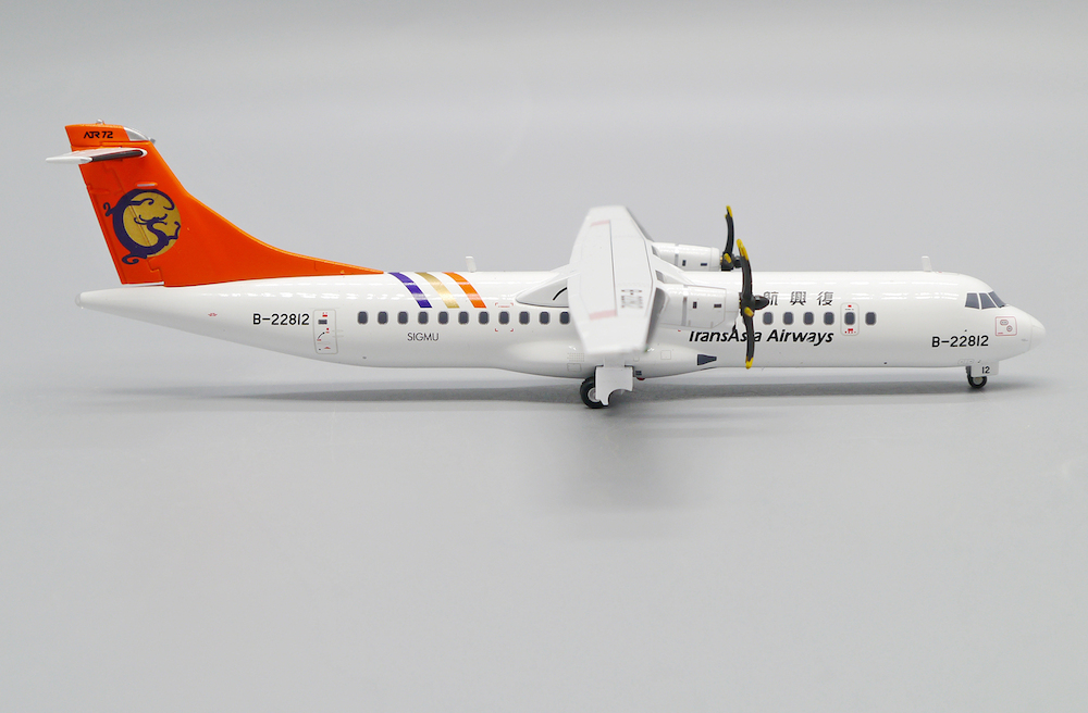 ATR72-500 TransAsia Airways | Modelsnavigator.com