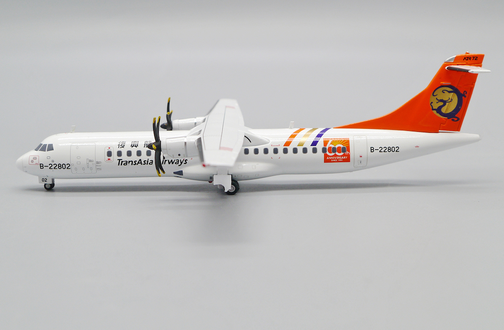 TransAsia Airways 航空機モデル 1/100 TransAsia Airways 航空機モデル 1/100