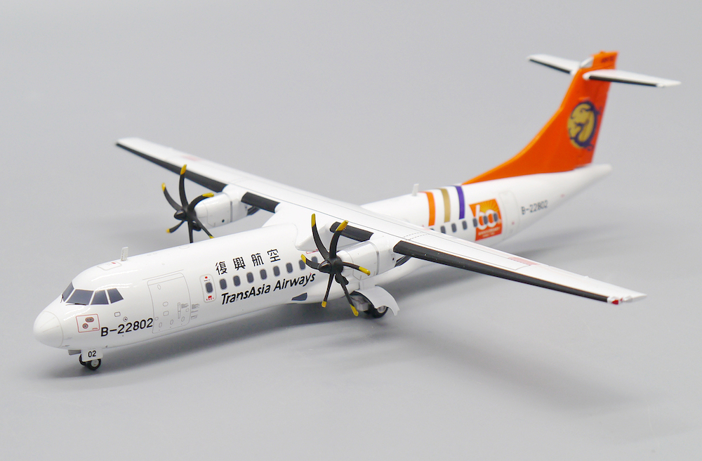 ATR72-500 TransAsia Airways 