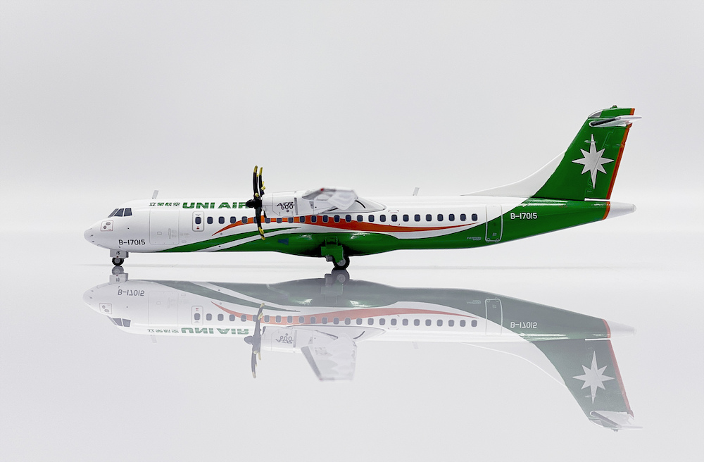 Amazon.co.jp: herpa 飛行機モデル アライアンスエア ATR-72-600
