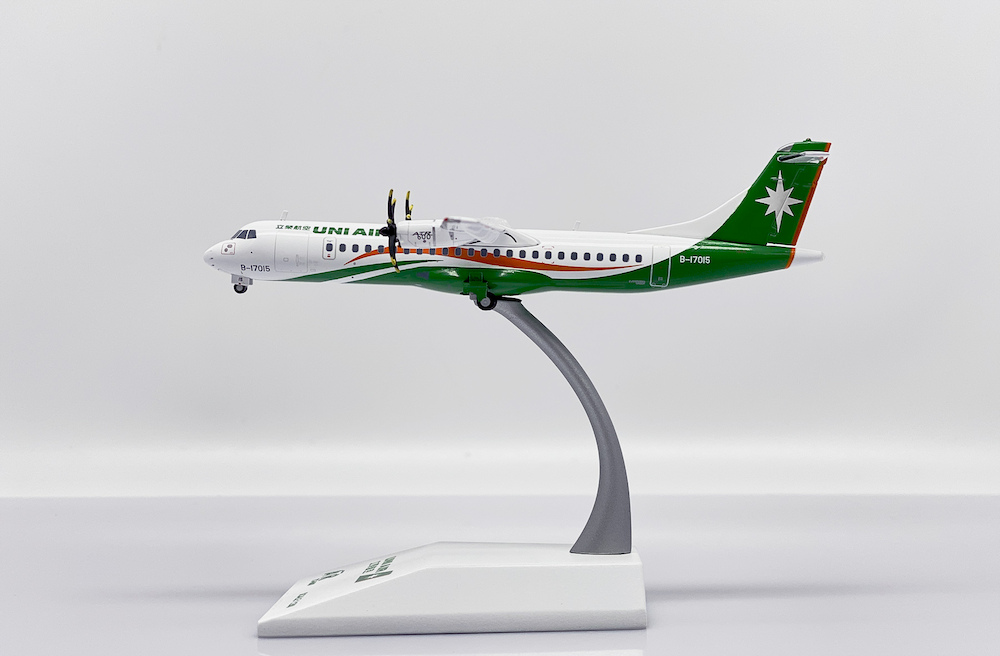 お取り寄せ商品】1/400 ATR 72-600 ニュージーランド航空