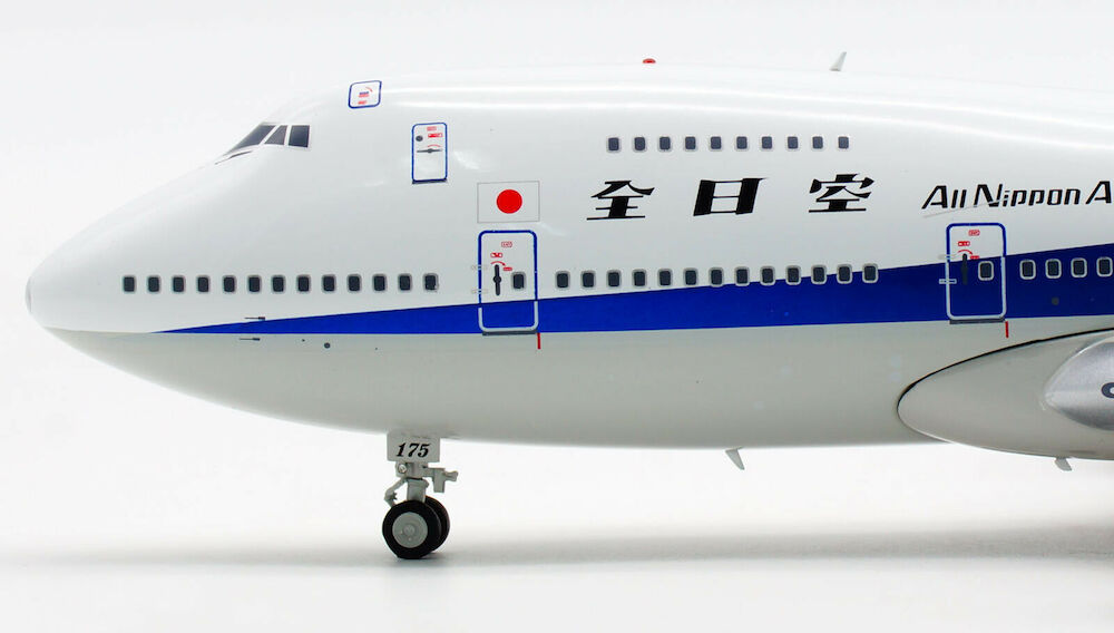 Boeing747-200ANA All Nippon Airways | Modelsnavigator.com Boeing747-200ANA All Nippon Airways | Modelsnavigator.com