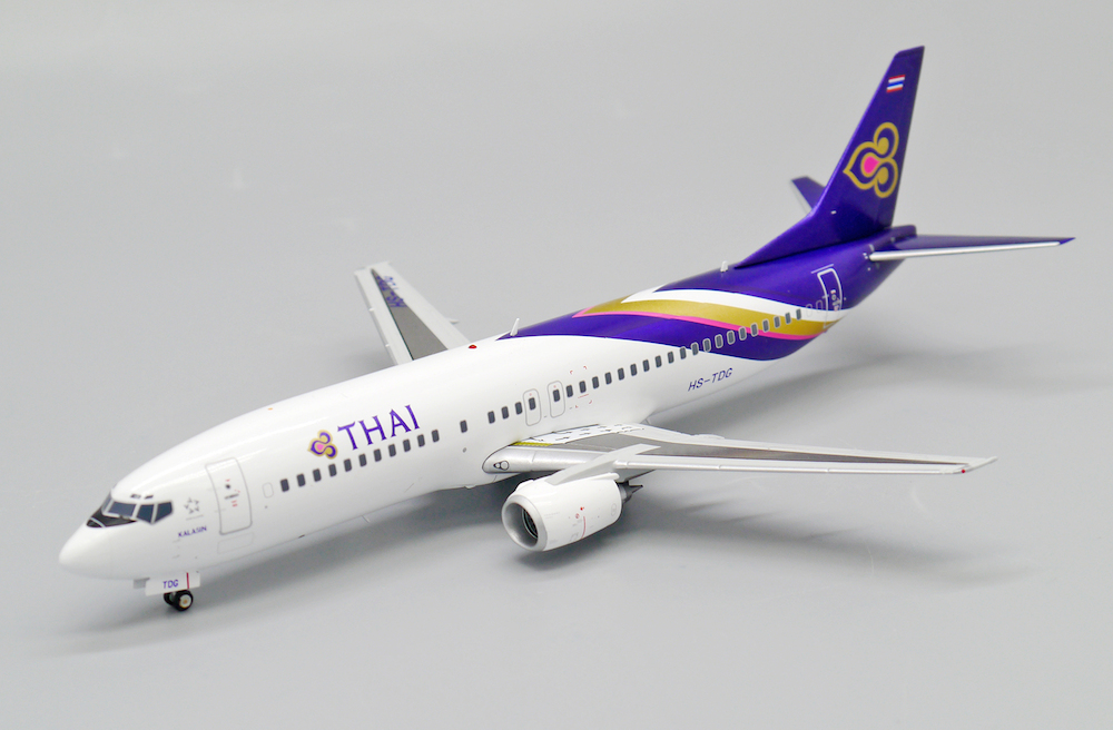 宅配 Boeing 737-400  Airways Thai 航空機・ヘリコプター