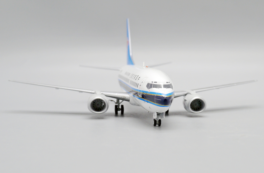 Boeing 737-500 China Southern Airlines | Modelsnavigator.com