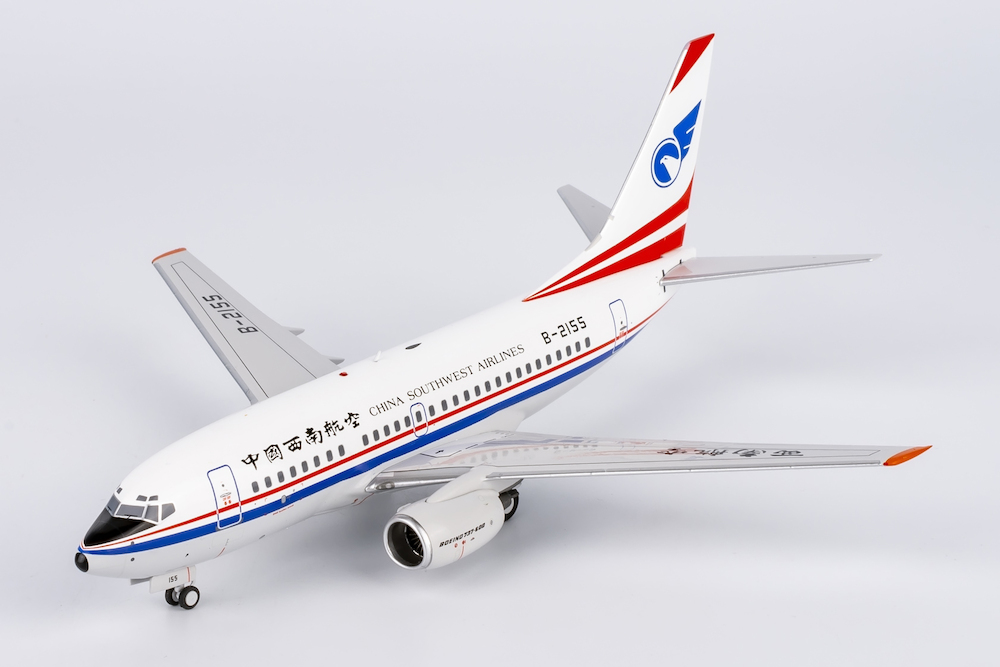 Boeing 737-600 China Southwest Airlines | Modelsnavigator.com