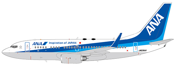 Boeing 737-700 ANA All Nippon Airways | Modelsnavigator.com