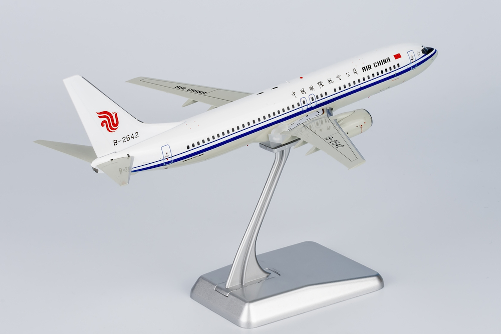 Amazon.co.jp: AIR CHINA B737-800 1 400 WG無し : おもちゃ