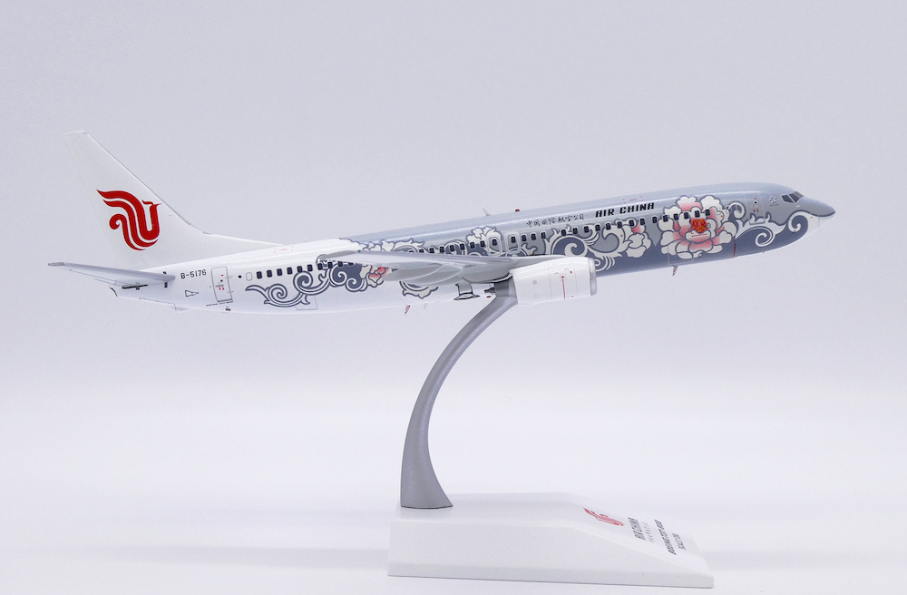 Boeing 737-800 Air China Boeing 