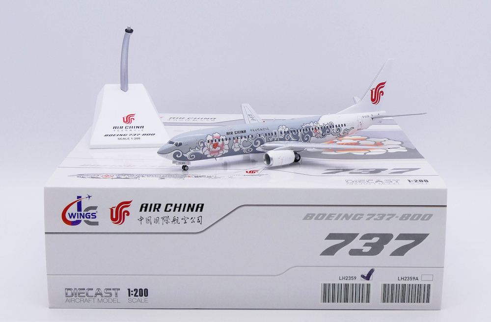 1/200. B737-800. JA321J 美品 1/200 B737-800 JAL 新鶴丸塗装 JA321J [XX2927] JCウイングス